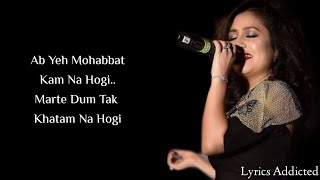 Bheegi Bheegi Si Full Song with Lyrics| Neha Kakkar - YouTube