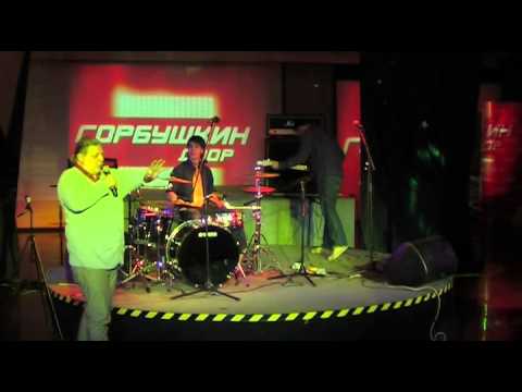 Концерт группы "Собаки Качалова".
