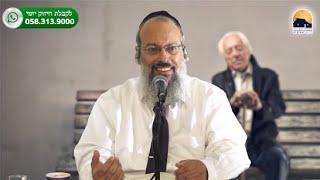 פרשת חיי שרה | עוצמת החיבור לשורשים | הדבר הכי חשוב בשידוך ᴴᴰ
