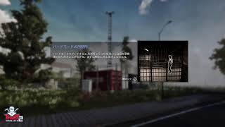 [THIEF SIMULATOR 2]Mr. R盗人になる