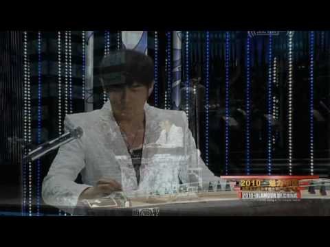 Ju hua tai ( Chrysanthemum Flower Bed ) Jaychou (Live) 2010