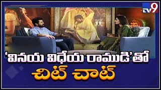 Ram Charan Exclusive Interview || Vinaya Vidheya Rama - TV9