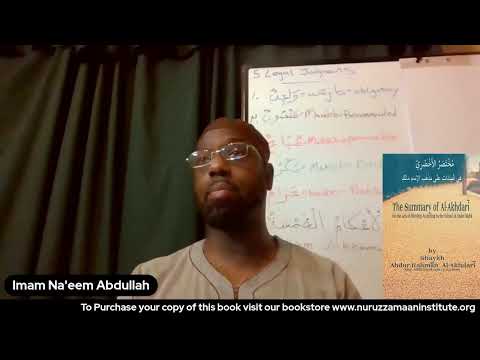 After-Maghrib Reading of the Akhdari (Maliki Fiqh) - Lesson #25 - The Prayer Times (Part #2)