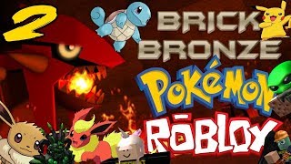 The Fgn Crew Plays Roblox Pokemon Brick Bronze 3 1st Gym Battle Free Online Games - tapu lele pokemon brick bronze randomizer 2 roblox youtube