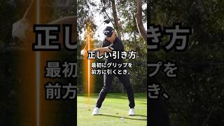 ちょっと変な動きだけど…マジで効きます