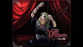 Houseki (FictionJunction KEIKO ver.) - Le Portrait de Petit Cossette ED - Male Version (Dec 25, 2017