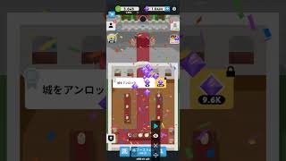 【eatventure】中世イベント(ナイトメア)10分8秒クリア！