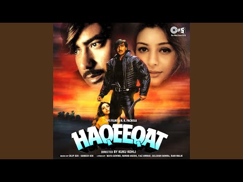 Dil Ne Dil Se Iqrar Kiya (Full Audio) — watch video
