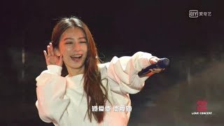 【田馥甄部份】超級DIVA天后演唱會(深圳站) 2017.12.16【官方直播】 [Ghost.R.C]