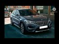 BMW BMW X1 BMW Car Video BMW Video Shorts BMW Bmw BMWvideo BMWpriceinindia BMWPrice