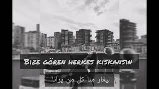 أغنية Sana bir şey olmasın مترجمة 2020.pinar sure