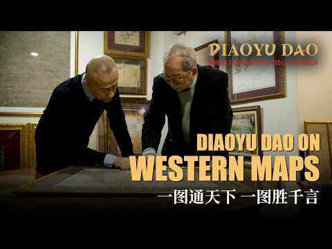 Diaoyu Dao on Western Maps