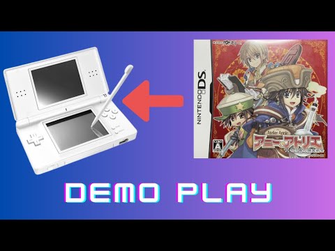 アニーのアトリエ ~セラ島の錬金術士~