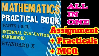 Mathematics Practical Book Class 10 Solution/Assignment+Practical+MCQ/Mathematics Easy Way