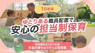 YouTubeの動画サムネイル