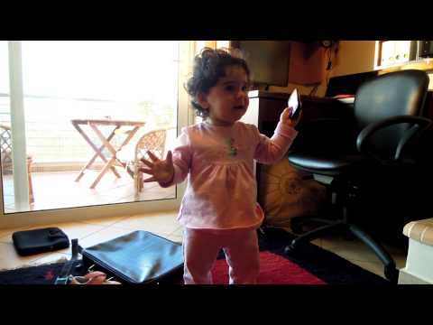 Musical Rattle Video