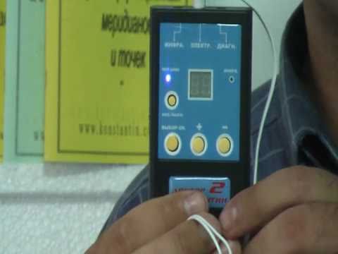 Прибор "Доктор Константин-2". Часть 2
