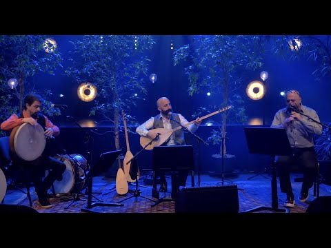 Azad ê Şêrîn (Güzel Özgürlük) - Zeynel DEMİR, Ertan TEKİN, Alper KEKEÇ (Trio Kadim)