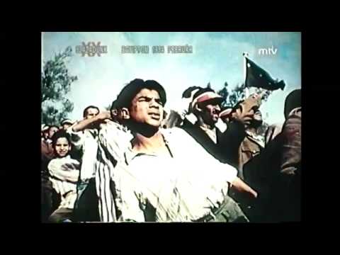 مصر - هنغاريا    Egypt - Hungary  (0-3)   12 Feb 1954     Friendly