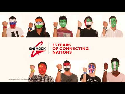 CASIO G-SHOCK 35th Anniversary - UAE