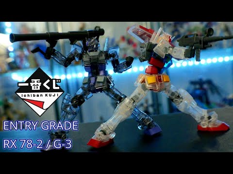 Double the Clear, Double the Fun | Entry Grade RX 78-2 / G-3 Prize Review