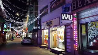 #디자인 #리포트 - #동두천#외국인#관광#특구 오늘의 모습 by #씨티이안