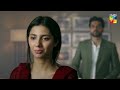 Irtaza Ki Zindagi Mein Saba Kitni Zaroori - Bin Roye - HUM TV