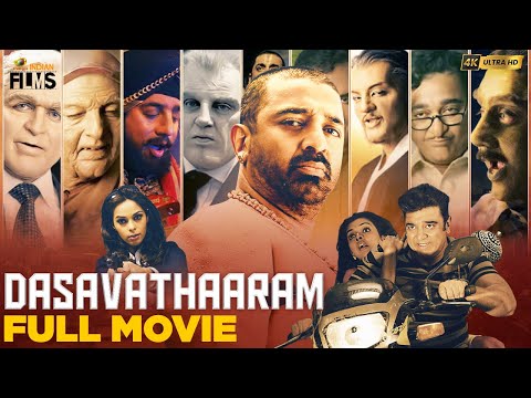 Dasavathaaram Latest Full Movie 4K | Kamal Haasan | Asin | Kannada Dubbed | Mango Indian Films