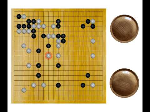 Takagawa Shukaku(9p) - Fujisawa Shuko(9p), 1972-02-16,17, 11th Old Meijin, Result: W+R