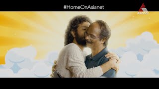 തീർച്ചയായും ഇത് നിങ്ങളുടെ വീട്ടിലും സംഭവിച്ചുകാണും... video