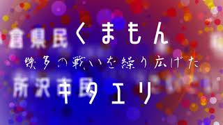 声優ドラフトおんA50回記念動画