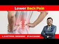 Lower Back Pain Dr Bimal Chhajer Saaol