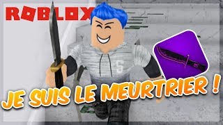 Justin Tv Roblox ฟร ว ด โอออนไลน ด ท ว ออนไลน คล ปว ด โอฟร - murder mistery roblox
