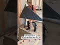 30 Second Curbless Shower Shorts Shortsvideo Diy Tile