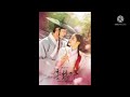 Rabbit Liver Cho Cheong Gyu Lovers Of The Red Sky OST Part 8