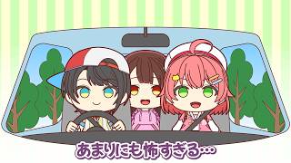 【手描き】超危険！？スバルの運転とポンコツカーナビでドライブ【ホロライブ/大空スバル/さくらみこ/ロボ子さん】