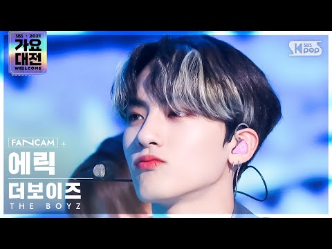 Eric - THRILL RIDE + MAVERICK - Gayo Daejeon 2021 SBS Gayo Daejeon