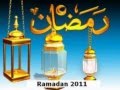 Aqbalta Ya Ramadan by Mishari Al-Arada 