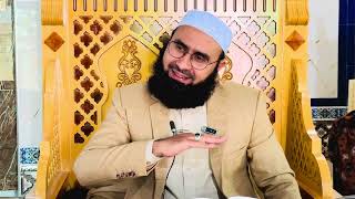 Surah Ar-Rad with Urdu Translation l Ayat 5 to 43 l Ahmad Jamshed Khan l Part 4 l 1 March 25