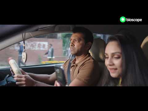 দ্বিতীয় কৈশোর