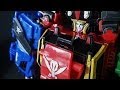 QUICKIES 8 DX GokaiOh DX 海賊合体ゴーカイオー