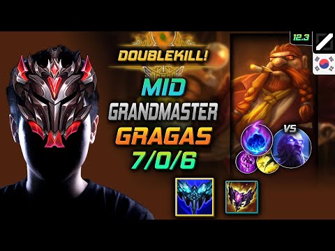 GrandMaster Gragas Mid vs Ryze - 천상계 미드 그라가스 만년서리 유성 - LOL KR 12.3