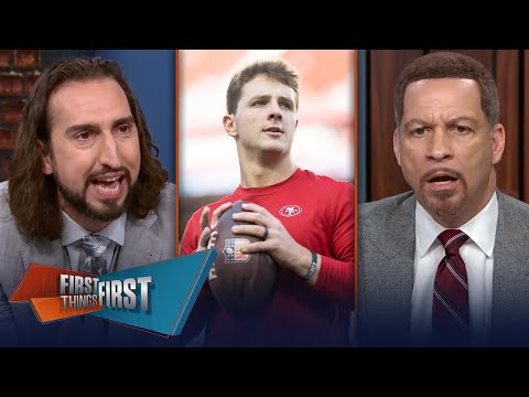 Did Brock Purdy's extension prove he's a top 10 QB? | NFL | FIRST THINGS FIRST