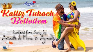 New Konkani Love Song 2021 | KALLIZ TUKACH BETTOILEM | by Antonette de Maina & Agnelo Lobo video