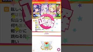 【みんはや】アニソンクイズ部屋 2024年9月9日①【1.5倍速推奨】