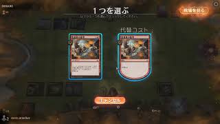 [mtg:Arena]ｋｓデッキビルダーによるアリーナ対戦動画 Part.218「タイムレス：赤単ベルチャー」