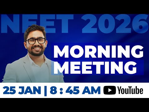 മറന്നുപോകുന്നുണ്ടോ? റിവിഷൻ എങ്ങനെ ചെയ്യണം? | How to Revise for NEET 2026 | DOPA Morning Meeting
