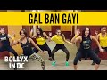 Download Gal Bani Meet Bros Sukhbir Singh Neha K.r Bollyx Dmv Mp3 Song