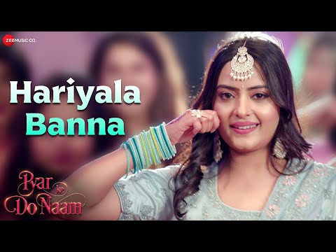 Hariyala Banna