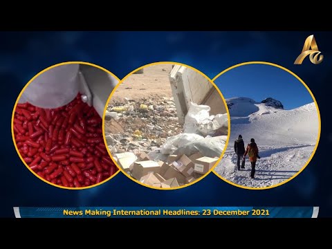News Making International Headlines: 23 December 2021